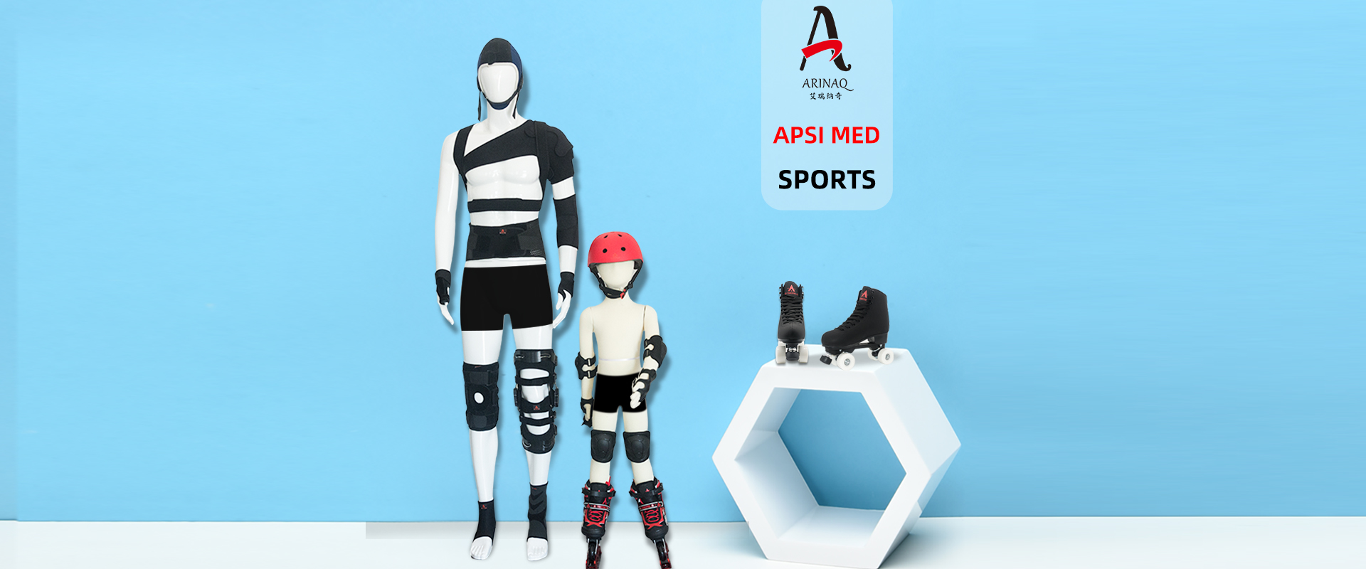 Sports protection series